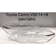 Стекло фары Toyota Camry VII (XV50) Рестайлинг 14-17, комплект левое и правое.
